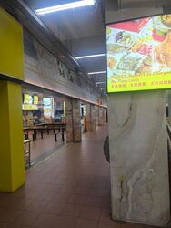 Geylang East Avenue 3 (D14), Factory #498429081